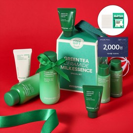 Innisfree [이니스프리][아모레몰ONLY] 그린티 밀크 에센스 160ml 더블 기획세트 [Innisfree][AmoreMall ONLY] Green Tea Milk Essence 160ml Double Set