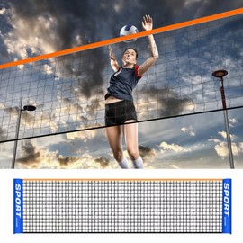 Portable Tennis Net - Height Adjustable Kids Volleyball Net,Tennis Court Equipment, Sports Fitness Training Accessory for Indoor Outdoor Use