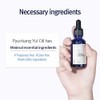 [ Pyunkang Yul ] Oil Mini 26ml / 0.9 Fl.