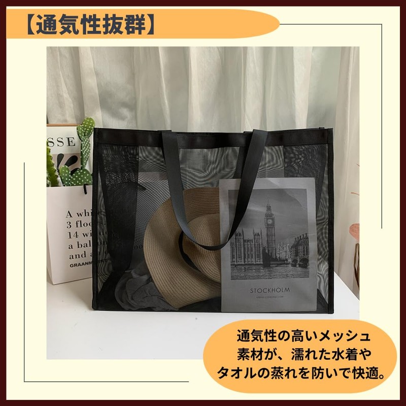 [ideamall] メッシュバッグ スパバッグ メッシュ プールバッグ サウナ チャック付き (シルバー)