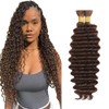UKEC BR #4 DP Human Hair Extension 3030