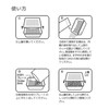 Kiyo J-6044 Chrysanthemum Dehumidifier, Moisture Torpon, Refill Type, Body, Rose