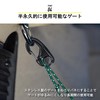 Nite Ize NCJ2-03-01 CamJam Cord Tightener with Rope, 2-Pack