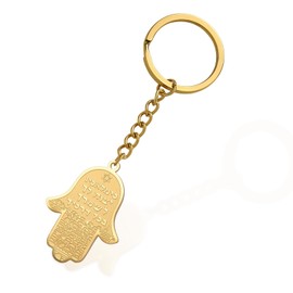 VASSAGO Hamsa Hand of Fatima Keyring Israel Jewish Star of David Hamsa Hand Key Ring Hebrew Good Luck Protection Jewellery Gift, Gold Hamsa Hand of Fatima Keychain