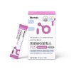 Biomera Probiotics Kids Baby Children's Lactobacillus Blueberry Flavor 10 Billion