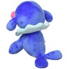 Pokemon Center Original Plush Toy Ashimari, 7.9 x 7.9 x