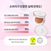 Banila Co. [Vanillaco] Covericious Ultimate White Cushion Moisture Original 14G