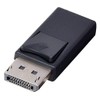 LINDY DisplayPort Male to Mini DisplayPort Female Adapter