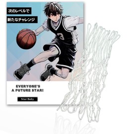 StarBaby Competition Basketball Goal Ring Net Reinforced 5mm All Season 12 Rings White