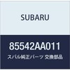 SUBARU (subaru) Genuine Parts Relay Power Wind , model: 85542AA011