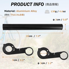 Azarxis Bike Clamp Bar Handlebar Multi Bar Extender Bicycle Bracket Smartphone Holder Aluminum Alloy Lightweight Non-slip Stability Easy Installation