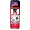 KURE(呉工業) 高浸透パーツクリーナー (420ml) E-3020-11J