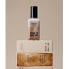Motomont Motemont Afternoon Facial Mist (100ml)