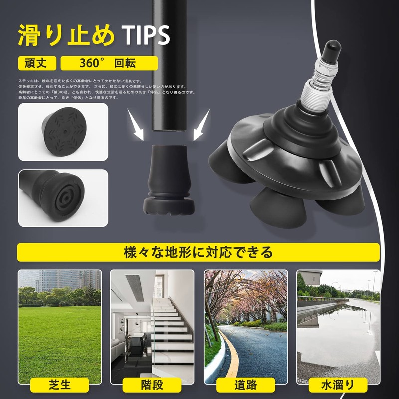 ビグアレクス（BigAlex）ステッキ 杖 自立伸縮折りたたみ杖 LED ライト 軽量 アルミ 長さ調整可能 高齢者 夜間散歩