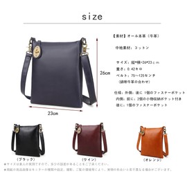 KMRHM T001 Men's Shoulder Bag, Brand, Business, Leather, Cross-body Sacoche, Vertical Type, For Men, Cowhide Leather, Zipper, Multi-functional, One-shoulder, Stylish, Messenger Bag, TE001-navy