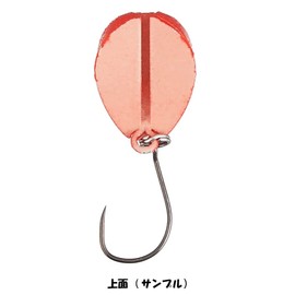 Rob Lure BABECON 0.6g #27 Scale Olive