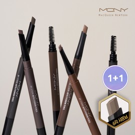 [1+1] MQNY My Strong Auto Eyebrow Pencil 0.35g 4 types of eyebrow pencil eyebrow brow personal color - Walnut Brown (Auto) / [1+1] MQNY 마이스트롱 오토 아이브로우 펜슬 0.35g 4종 눈썹펜슬 눈썹브로우 퍼스널컬러 - 월넛브라운(오토)