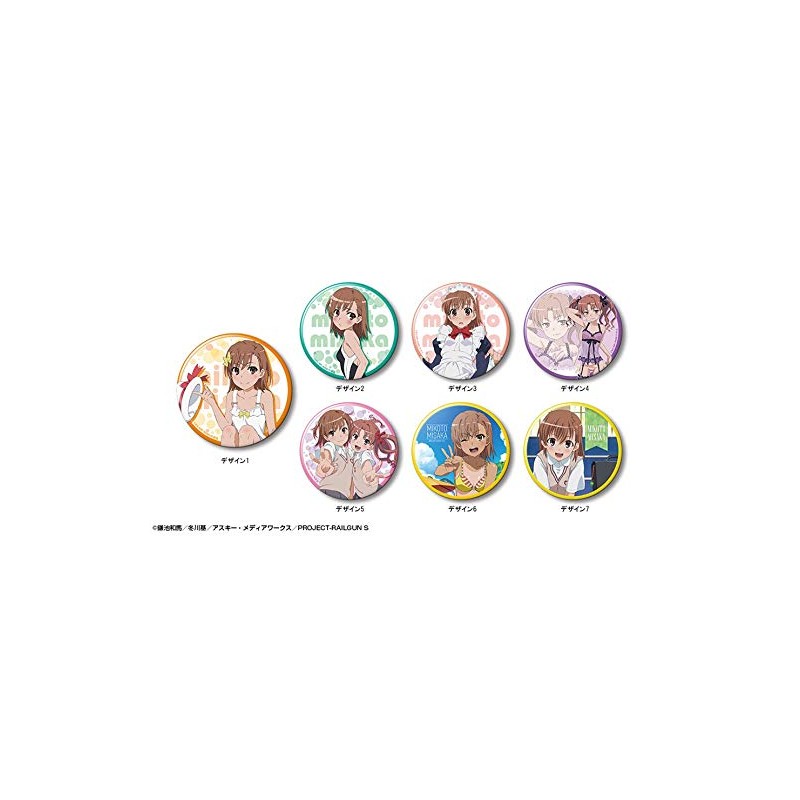 とある科学の超電磁砲S 缶バッジ デザイン03(御坂美琴/C)