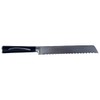 Ginsu Hanaita Series Damascus 33 Layer VG-1 Core Stainless Steel