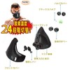 Training, Hypoxia, Oxygen Control, Sports, High Altitude Training, Training Mask,
