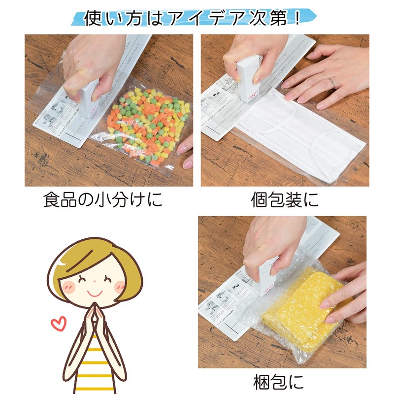 Fine FIN-992WH Handy Sealer Owl White