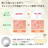 Mama & Kids Mama & Kids Moist Oil Conditioner EX