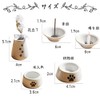 Amaozn Products Pet Buddhist Assortment Set with Paw Engraving, 8-Piece