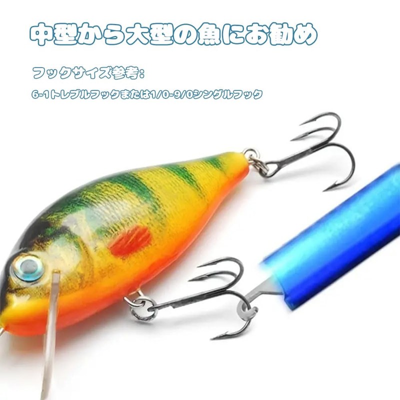 BIUTEFOR Hook Remover Hook Remover Fishing Hook Removal Lightweight Portable