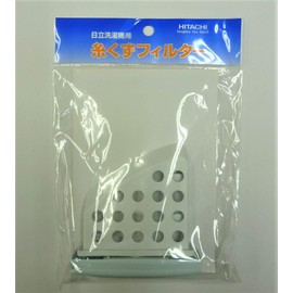 Hitachi Washing Machine Lint Filter Hitachi Machine for Net – d9lv