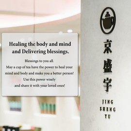 Jing Sheng Yu Taiwanese Black Tea bags,15 Total Tea Bags(Pack of 1)