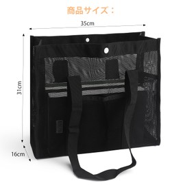 LATTCURE Spa Bag, Mesh Bag, Pool Bag, For Hot Springs, Sauna, Swimming, Bath, Public Bath, Gym, Sandbox, Swimming, Beach, Breathable, Large Capacity, Lightweight Storage, Multi-purpose, Separate Wet