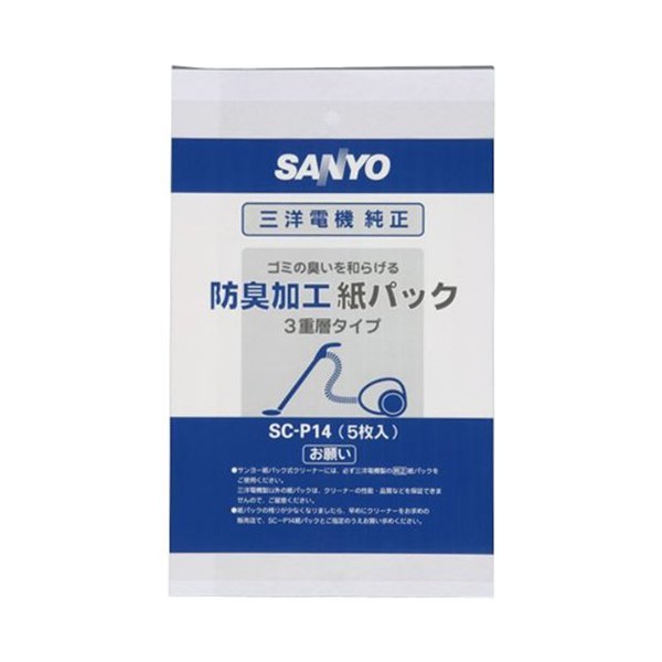 Sanyo Vacuum Cleaner Paper Pack 5 Piece SC – P14 