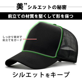 [Silver & Style] メッシュキャップ 大きいサイズ 無地 深め シンプル メンズ キャップ 帽子 (JP, アルファベット, L, グレー)