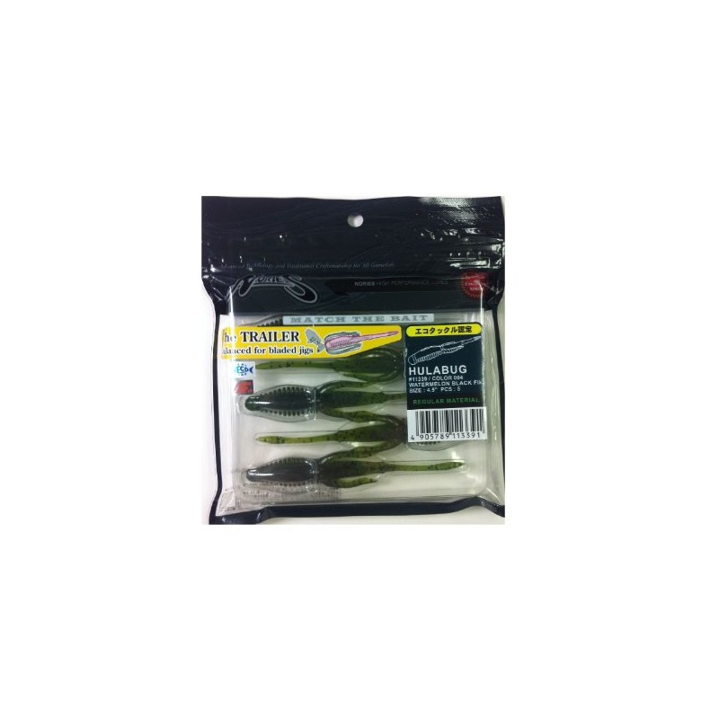 ノリーズ(NORIES) ワーム フラバグ 4-1/2インチ 108mm ウォーターメロン ブラックフレーク #4