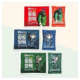 Red clay hot pack for pocket (30ea)