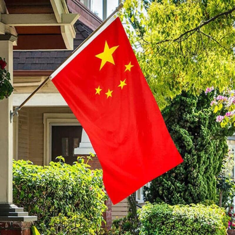 Large Chinese China Flag CN Heavy Duty Outdoor 90 X