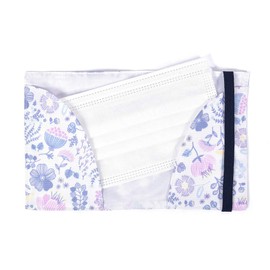 ND300300 Mask Tray, Girls, Antibacterial, Mask Case, Mask Holder, Portable, Compact, Misty Flower, Colorful Candy Style