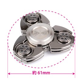 Spin Gear Metal Hand Spinner FS04 (Gold)