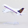QIYUMOKE 1/400 A380 Model Plane Singapore Diecast Metal Airplane Model
