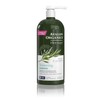 Avalon Organics Biotin B-Complex Thickening Shampoo, 32 oz.
