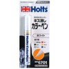 Holts Paint Coating Pen Type Paint Color Pen White 13ml