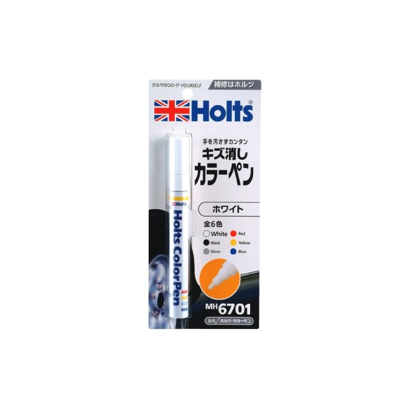 Holts Paint Coating Pen Type Paint Color Pen White 13ml