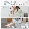 Como Life Magnesium Body Massage, Improves Blood Circulation, Moisturizing, Full