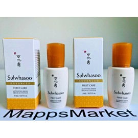 Sulwhasoo Lot of 2 SULWHASOO Advanced First Care Activating Serum 8ml/.27oz ea ~ BRAND NEW