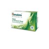 Protecting Neem and Turmeric Soap (3 x 75gms)