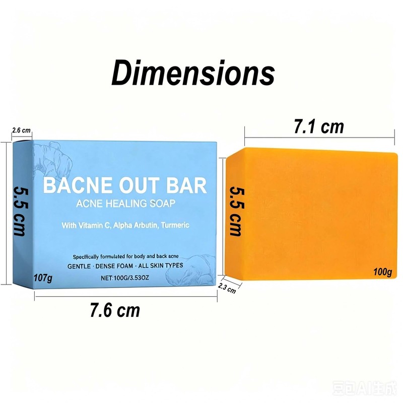 Bacne Out Bar Soap with Turmeric, Vitamin C & Alpha-Arbutin