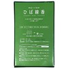 Aomori Hiba Incense Sticks Green Box