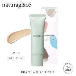 Natura Grasse BB Cream M (Mint Scent) 01 Bright Beige SPF43 PA+++ Soft Mint Scent