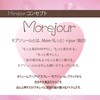 Million Eyebrow Stamp, Eyebrow Stamp, Time-saving Cosmetics, Just Press Easy,