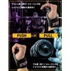 ZAIDAS Power Grip Muscle Training Pull Up Training Gloves (One